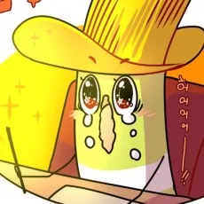 양키풀