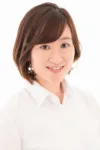 高久田まみ