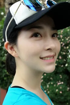 谢元真