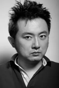 沈磊