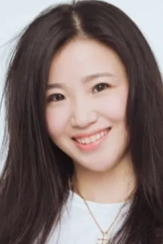 黄笑嬿