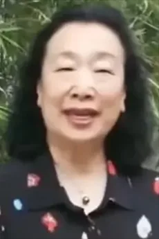 徐琳