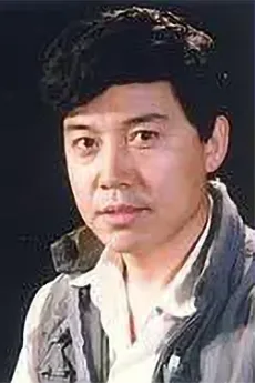 张文渔