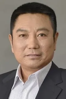 姚居德