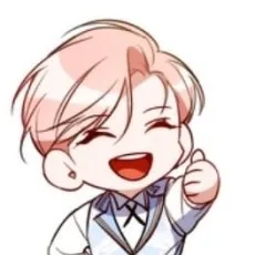 하일라