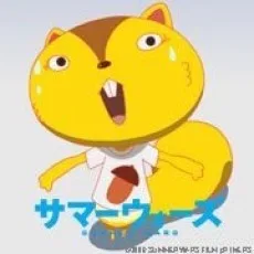 星智崇
