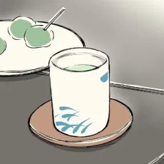 奥西敏史