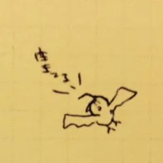 小林央