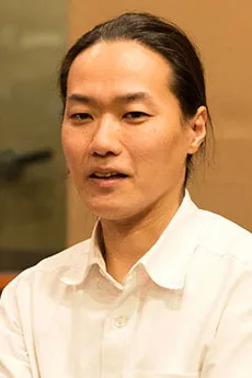 山田公平