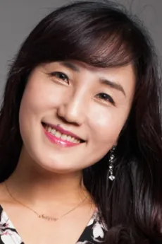 전숙경