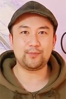 이현