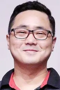 이호산