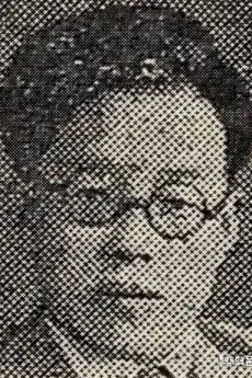 안회남