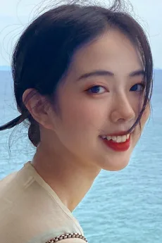 十七