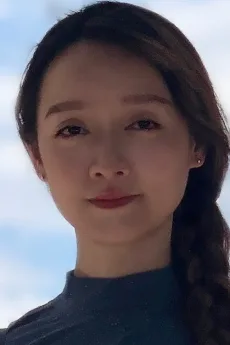 余又熙