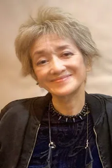 山川恵津子
