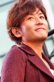 新藤晴一