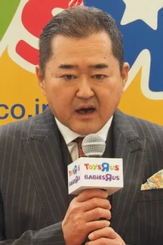 佐々木章人