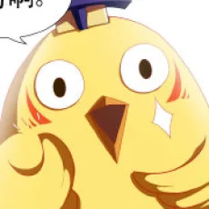 苏木