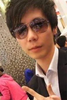 轻薄的假相
