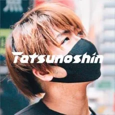 Tatsunoshin