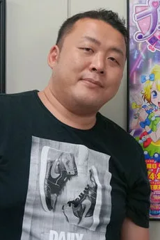 加藤大典