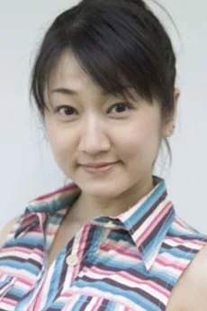 麻田真夕