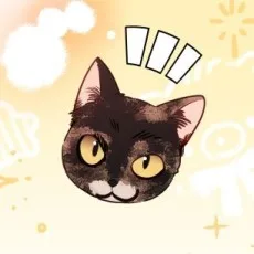 선정