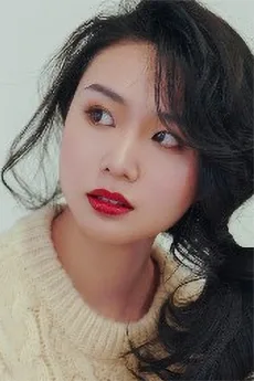 金娜