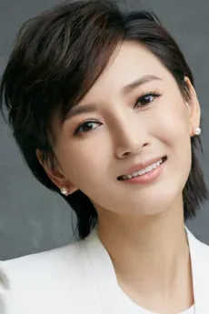 邹沙沙