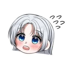 이음