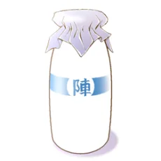 陣内みるく