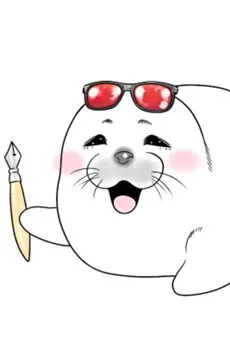 手石ロウ