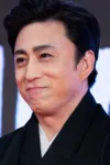 松本幸四郎