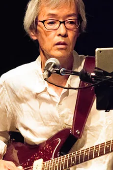 佐久間正英