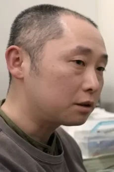 菊地悠介