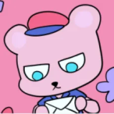 코츠