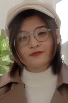 李哎