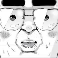生瓶鵜義