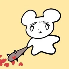 쥐곰이