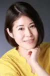 二村愛