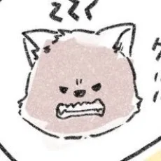四隅