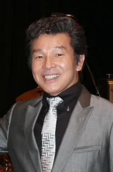 尾藤イサオ