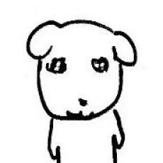 구지