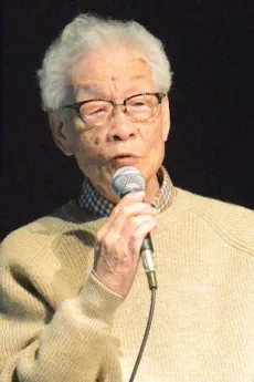 望月あきら
