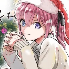 山川まち