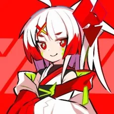 にへ