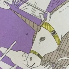 カラシユニコ