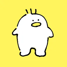 にどね杉