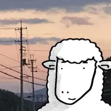 ツカダハル